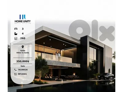 villa for sale in saida , easy instalments