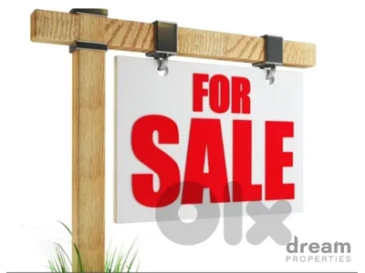 Land For Sale In Batroumin, Koura bat0083dpgk Land For Sale In Batroumin, Koura bat0083dpgk
