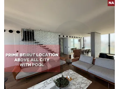 Prime location, above all city, beirut, spears/سبيرز REF#NA136514