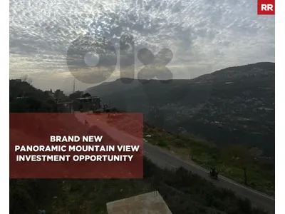 Panoramic mountain view ,Chatroun Aley / شرتون، عاليه REF#RR136540 Panoramic mountain view ,Chatroun Aley / شرتون، عاليه REF#RR136540