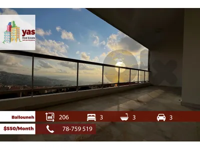 Ballouneh 206m2 | Rent | Prime Location | Calm Area | Sea View | KS
