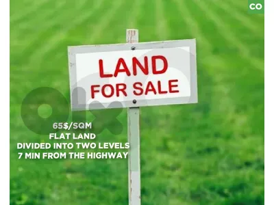 Flat land divided into two levels , Maaysra/المعيصرة REF#CO134658