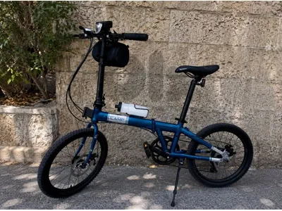 🚲 CAMPUS Super Charge Folding Bicycle