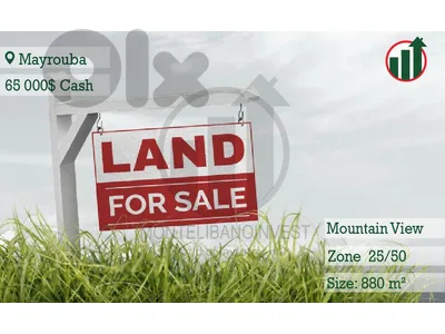 Land for sale in Mayrouba with Mountain View !!!