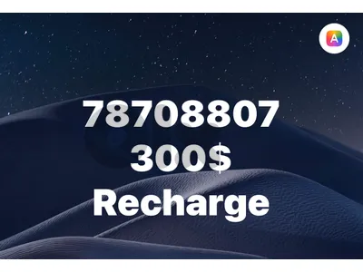 touch prepaid golden number