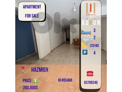 GF Apartment + Depot For Sale Hazmieh 220 sqm + 90 sqm Depot $280K