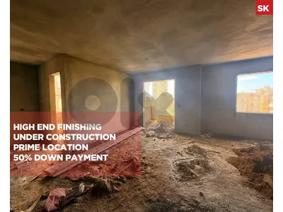 Prime Location,Under Construction, Zalka, Metn/ زلقا REF#SK136377