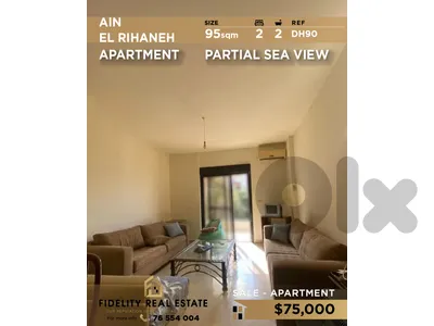 Apartment for sale in Ain El Rihaneh DH90 شقة للبيع في عين الريحانة