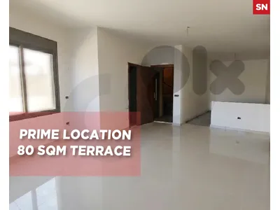Calm area , Prime location , Ain Aar / عين عار REF#SN133511
