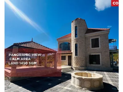 Villa for Sale in Yanouh – 300 sqm on 1,450 sqm Land REF#CO127797