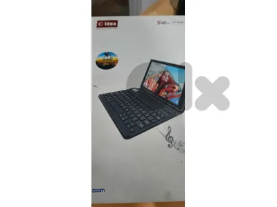 C idea