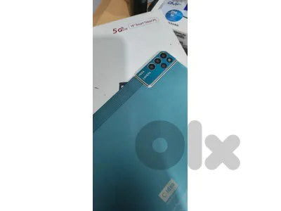 C idea
