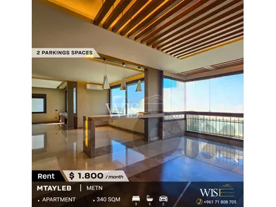 340 SQM Semi-Furnished Apartment for RENT in Mtayleb!