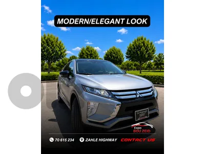 Mitsubishi Eclipse Cross 2019
