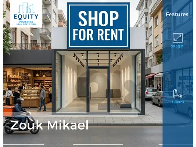 50 SQM Shop For Rent In Zouk Mikael Great Location #RK40626
