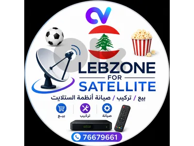 bob satellite bob satellite