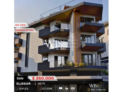 222 SQM Duplex with Terrace for SALE in Elissar!
