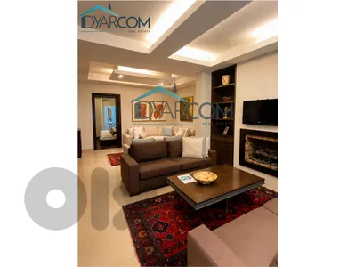 DY3516 - Antelias Duplex with Terrace & Garden for Sale!