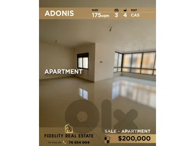 Apartment for sale in Adonis CA5 شقة للبيع في أدونيس