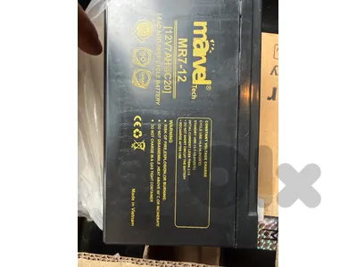 Ups Battery
