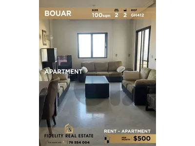 Apartment for rent in Bouar GH412 شقة للإيجار في بوار