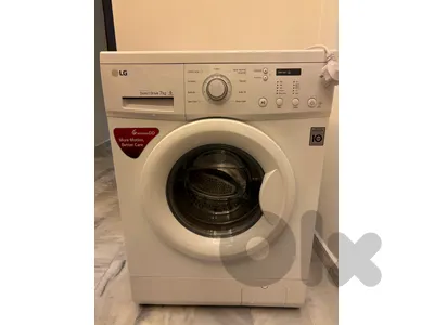 LG washer 7kg