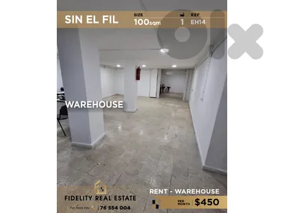 Warehouse for rent in Sin El Fil EH14 مستودع  للإيجار في سن الفيل