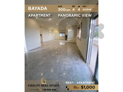 Apartment for rent in Bayada GH348 شقة للإيجار في بياضة