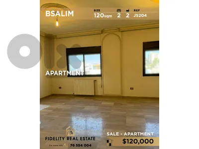 Apartment for sale in Bsalim JS204 شقة للبيع بصاليم