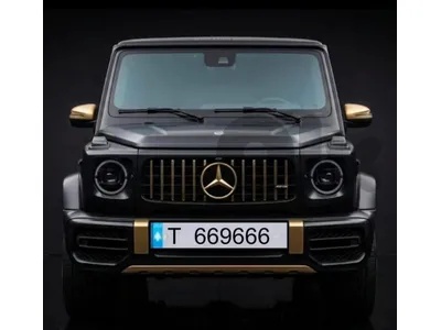 car plate for sale