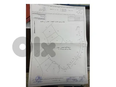 Rare investment opportunity - Chahtoul keserwan