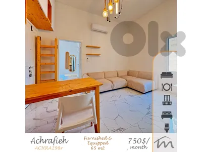 Ashrafieh | Charming Furnished 1 Bedroom Apart | Prime Neighborhood
