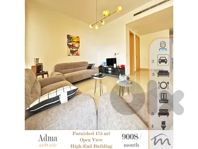 Adma | Signature | Furnished/Decorated 170m² | Open Sea-Mountain View