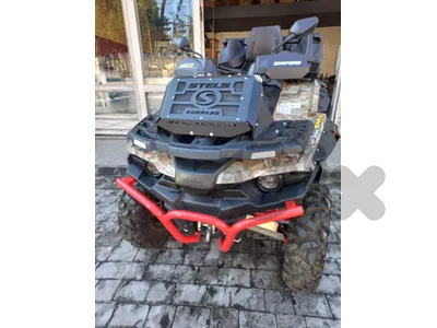 Atv stels guepard 650