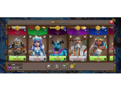 clash of clan