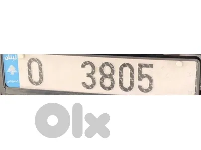 for sale 3805/0