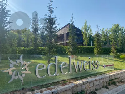 3 BD Chalet & Garden, Summer Rent - Edelweiss, Faqra Club