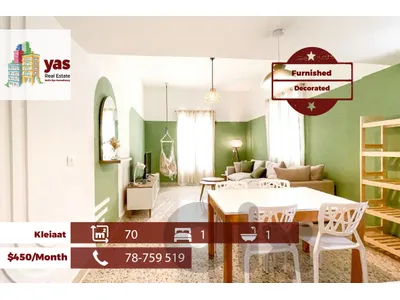 Kleiaat 70m2 | Furnished | Rent | Prime Location | Catch | KH
