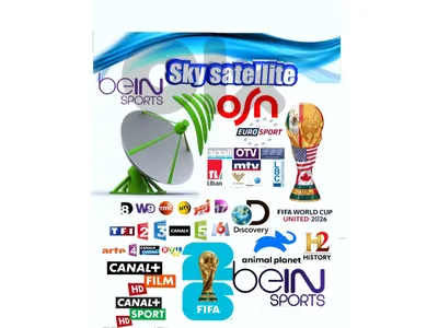 SATELLITE DISH & RECEIVERS