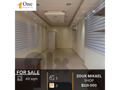 SHOP FOR SALE IN ZOUK MIKAEL