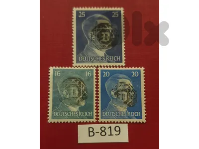 Germany Nazi Hitler defaced image overprint stamps Lot# B-819