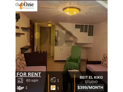 STUDIO FOR RENT IN BEIT EL KIKO