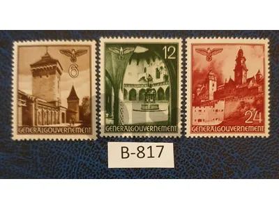 Germany Nazi Poland occupation 1940 Lot# B-817  MNH stamps