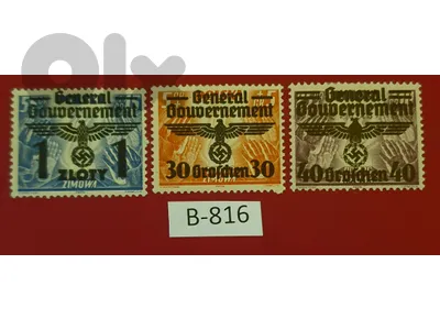 Germany Nazi Poland occupation 1940 Lot# B-816 Swastika MNH stamps