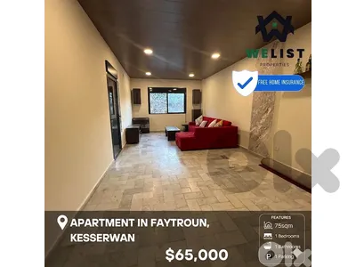 Apartment for sale in Faytroun شقة للبيع في منطقة فيطرون Apartment for sale in Faytroun شقة للبيع في منطقة فيطرون