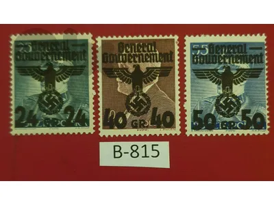 Germany Nazi 1940 Lot# B-815 overprint Swastika MNH stamps
