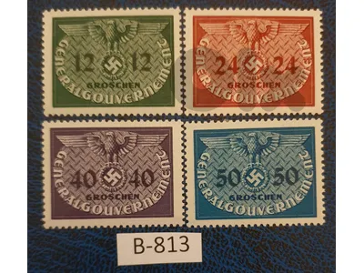 Germany Nazi 1940 Lot# B-813 overprint Swastika MNH stamps