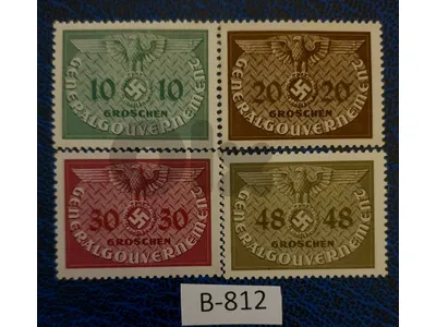 Germany Nazi 1940 Lot# B-812 overprint Swastika MNH stamps