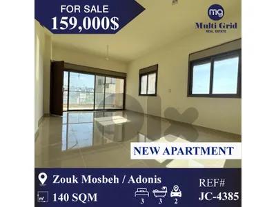 JC-4385 / Apartment for Sale in Zouk Mosbeh, شقة للبيع في زوق مصبح