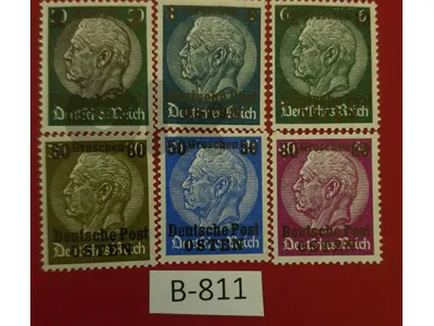 Germany Reich (Osten) 1939 Paul V. Hindenberg lot# B-811 Rare overprint MNH stamps Poland occupation